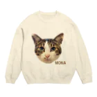 猫カフェ ぶぅたんグッズショップの絵文字モナくん Crew Neck Sweatshirt