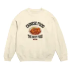 メシテロタイプ（飯テロTシャツブランド）のエビチリ（虾辣椒）（ビンテージ風） Crew Neck Sweatshirt