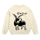 ひつじや のののジャコブ Crew Neck Sweatshirt