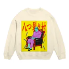 モンスター研究所の売店の八つ裂き村２ Crew Neck Sweatshirt