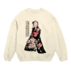 川北すピのしんの健全なる國民 Crew Neck Sweatshirt