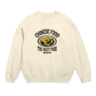 メシテロタイプ（飯テロTシャツブランド）のニラ玉（大蒜炒鸡蛋）（ビンテージ風） Crew Neck Sweatshirt