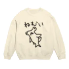 ミナミコアリクイ【のの】のねむい（ハンマーヘッドシャーク） Crew Neck Sweatshirt