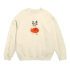 ふでこのゆるふでのもじゃもじゃくん Crew Neck Sweatshirt