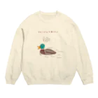 NIKORASU GOのユーモアデザイン「鴨うどんを食べたい」 Crew Neck Sweatshirt