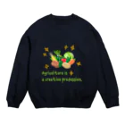 SU-KUの農業はクリエイティブ Crew Neck Sweatshirt