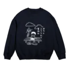 Andiamoのボクと風鈴と夏休み（白） Crew Neck Sweatshirt