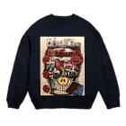 このっけるのガンズとロズ Crew Neck Sweatshirt