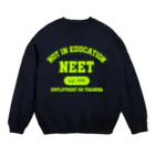 ゴンのNEET（ライムグリーン） Crew Neck Sweatshirt