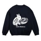 小梅製作所の白い小梅うさぎ海南チキンライス Crew Neck Sweatshirt