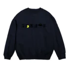 深夜高速少年の深夜高速少年 Crew Neck Sweatshirt