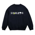 深夜高速少年の夜行 Crew Neck Sweatshirt