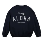 ハワイスタイルクラブのALOHA ISLANDS  WHT LOGO スウェット