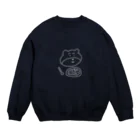 クマターンのくまたかれー Crew Neck Sweatshirt