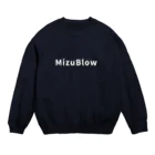 サウナハッカー♨️のMizuBlow スウェット