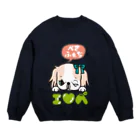 ペチコートのペキニーズフェチ（S×P） Crew Neck Sweatshirt