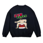【沖縄リアルアート】暁のどす恋クリスマス Crew Neck Sweatshirt