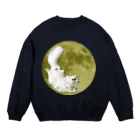 Under The Same Moon のUnder The Same Moon  Crew Neck Sweatshirt