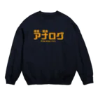 PlainsourRec webshopの喫茶・軽食 アナログ Crew Neck Sweatshirt