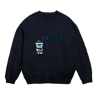 Kiligoya CompanyのI blame you. Crew Neck Sweatshirt