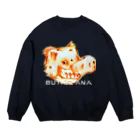 マカダミアナッツのBUTAPPANA Crew Neck Sweatshirt