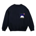 mojappleのふらら（ロゴのみver.） Crew Neck Sweatshirt