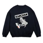 SOMORIのカンちゃん払いA(黒字) Crew Neck Sweatshirt