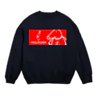 スッポン放送のSPN R"yome" Crew Neck Sweatshirt