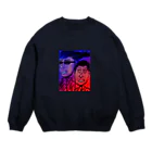 lIlaIgangの兄弟 Crew Neck Sweatshirt