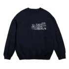 kaimokotusのveritas白 Crew Neck Sweatshirt