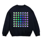 暇つぶしの色彩のdance Crew Neck Sweatshirt