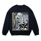 PALA's SHOP　cool、シュール、古風、和風、のお化け灯篭 Crew Neck Sweatshirt