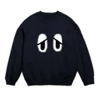 うさきののこまるくん Crew Neck Sweatshirt