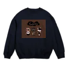 ぐらがな店のキャットシャツ Crew Neck Sweatshirt