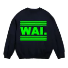 立花けんのグッズ屋さんのスWAIット(グリンロゴ) Crew Neck Sweatshirt