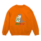 zawaのカワウーソーちゃん Crew Neck Sweatshirt