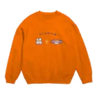 るびの日焼け Crew Neck Sweatshirt