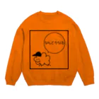 ×××チョットマエのなんとかなる Crew Neck Sweatshirt