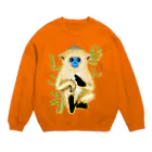 LalaHangeulのキンシコウ(金絲猴) Crew Neck Sweatshirt