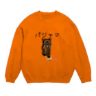 茶猫革命〜Chaneko de Revolution 〜のパジャマ（あくび顔） Crew Neck Sweatshirt