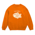 イラスト MONYAAT のてんねんたいやきB　 Crew Neck Sweatshirt