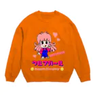 Bepppin3Companyのウルフガール Crew Neck Sweatshirt