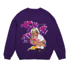 寅丑商會のチョベリバガングロギャルっち Crew Neck Sweatshirt