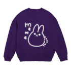 nagiのうさぎのmeme Crew Neck Sweatshirt