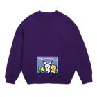 MedicalKUNの3びきの『うぇーい』な動物 Crew Neck Sweatshirt