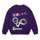 OKiDOKiの手錠デザインType B Crew Neck Sweatshirt