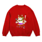 ninjin🥕のダジャレshop📣のシヴァ犬 Crew Neck Sweatshirt