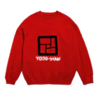 きようびんぼう社の四畳半 YOJO-HAN Crew Neck Sweatshirt
