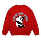 LalaHangeulのKawaii Baby Panda Crew Neck Sweatshirt