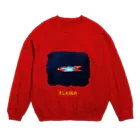 めいりのライカ Crew Neck Sweatshirt